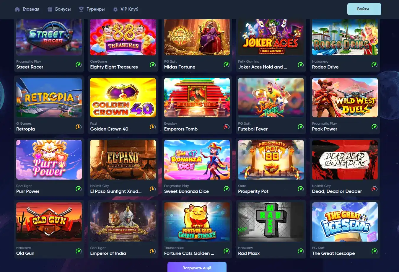 Интерфейс Unlim casino на ноутбуке и телефоне